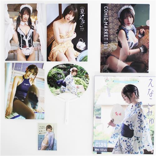 えなこりんセット(CustomMaid+夏とえなこ+えなこりんと夏休み。+両面うちわ+A4クリアファイル+複製サイン&メッセージ付きブロマイド+セット限定紙袋+チェキ風ステッカー) 【オリジナル作品】[えなこ][えなこみゅ] ＜XmasFセール＞