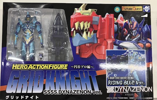 【未開封】ヒーローアクションフィギュア グリッドナイト ライジングブルー Ver [FutureQuest|EVOLUTION TOY]