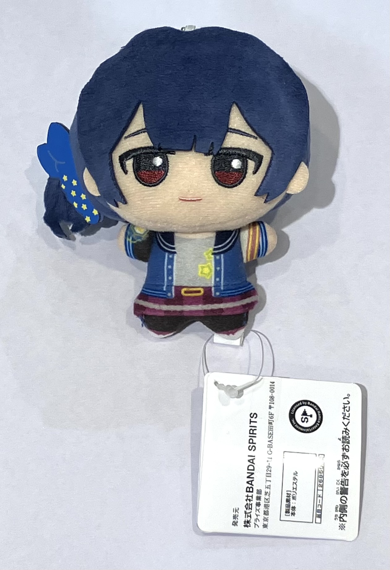 アイドルマスター シャイニーカラーズ ちびぐるみ vol.3 杜野凛世