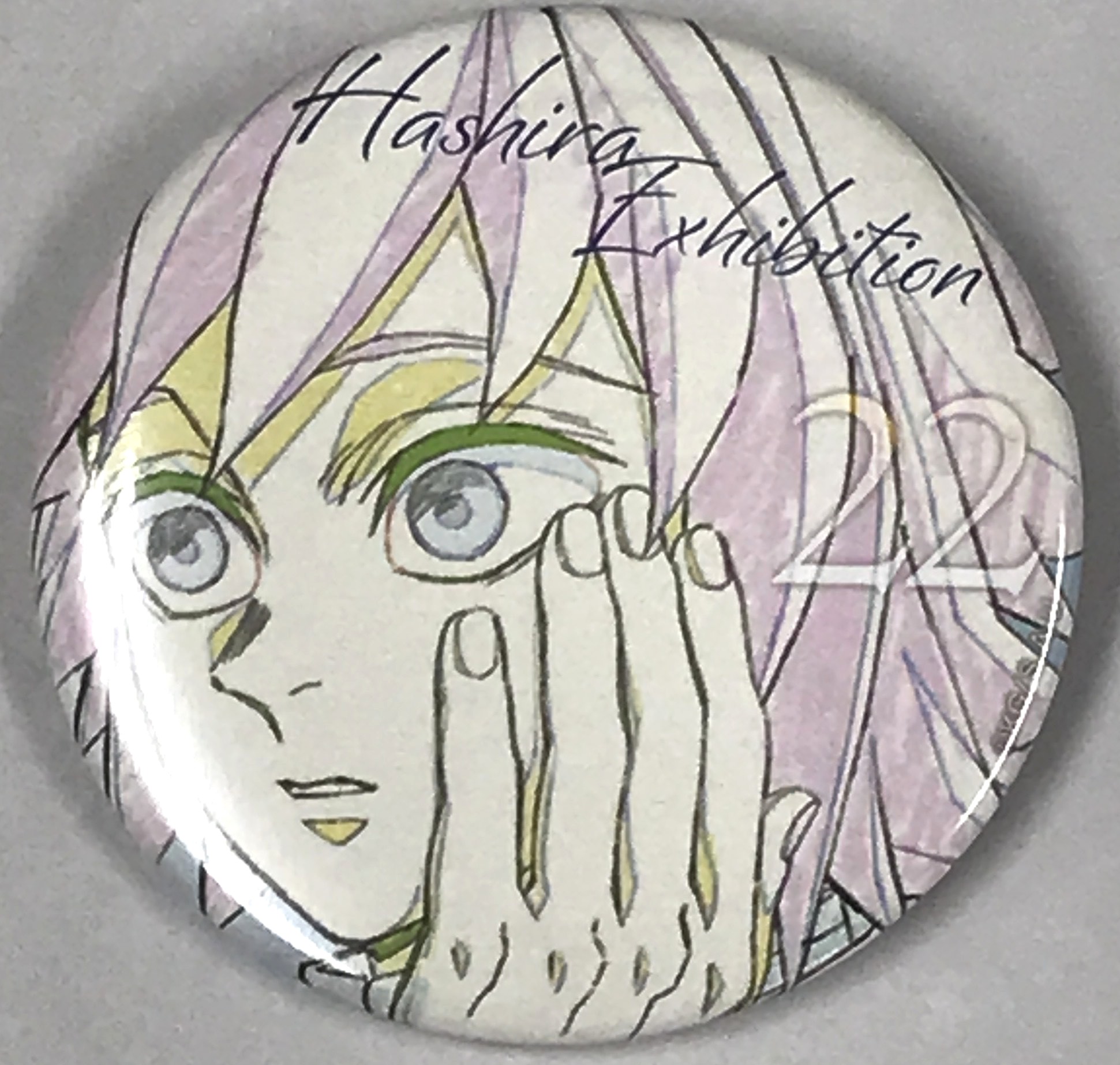 鬼滅の刃 柱展 柱ハンガー 冨岡義勇 - ufotable - Proxy Shopping with