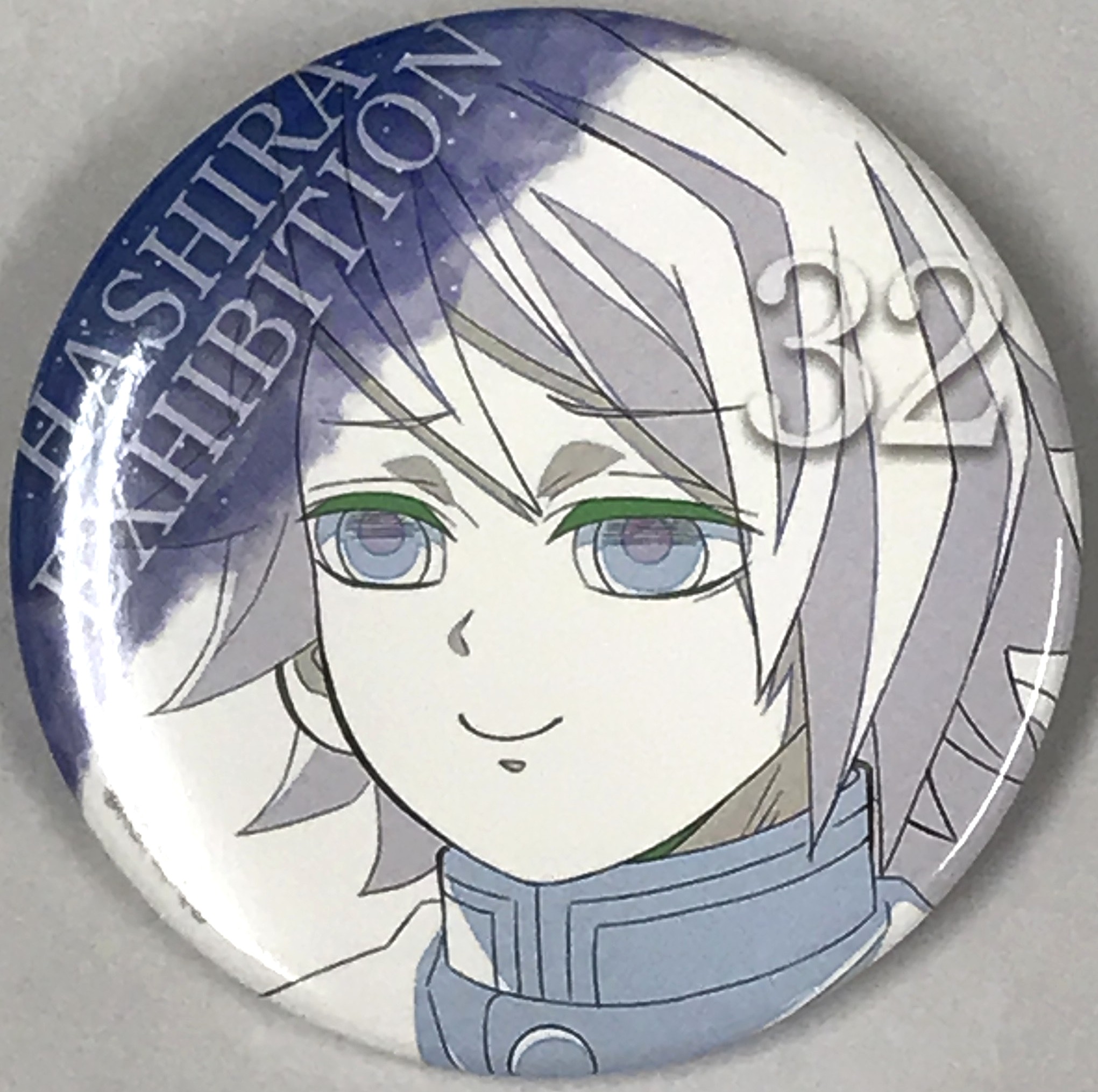 鬼滅の刃 柱展 柱ハンガー 冨岡義勇 - ufotable - Proxy Shopping with