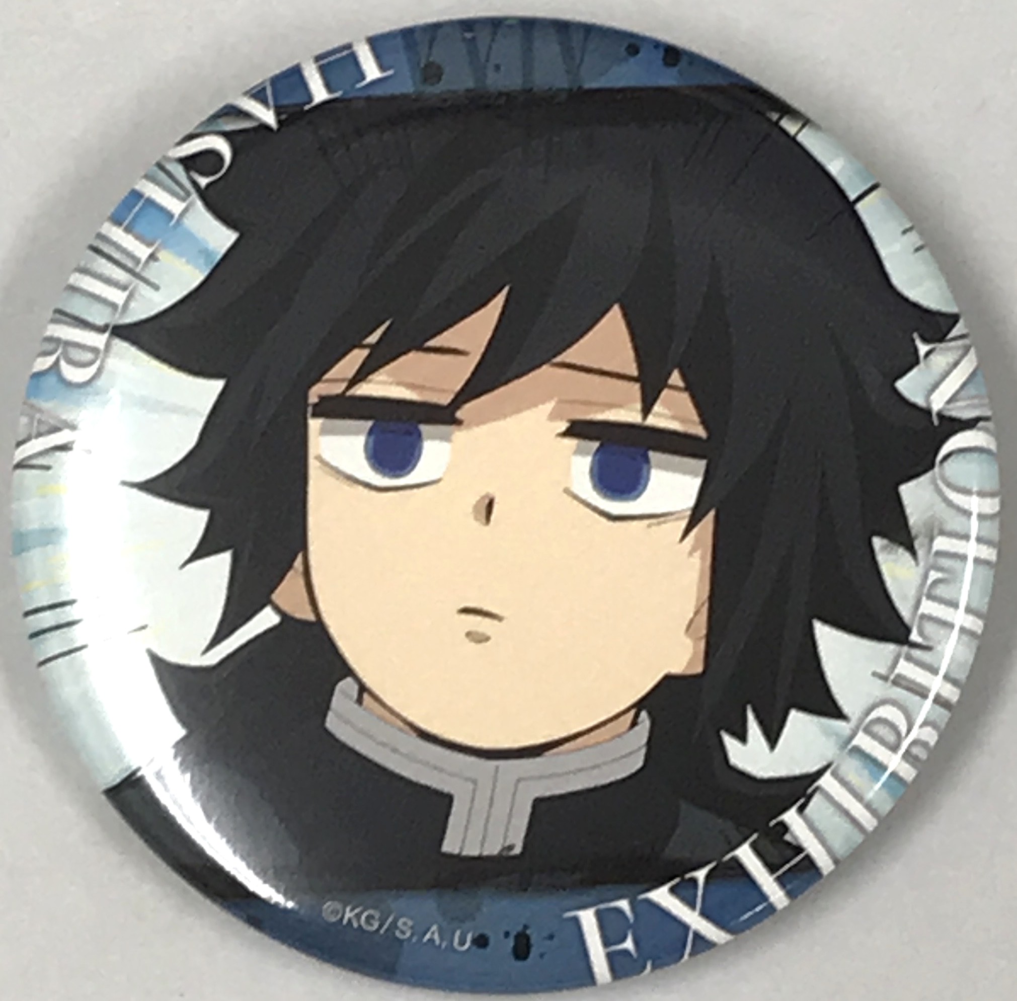 鬼滅の刃 柱展 柱ハンガー 冨岡義勇 - ufotable - Proxy Shopping with