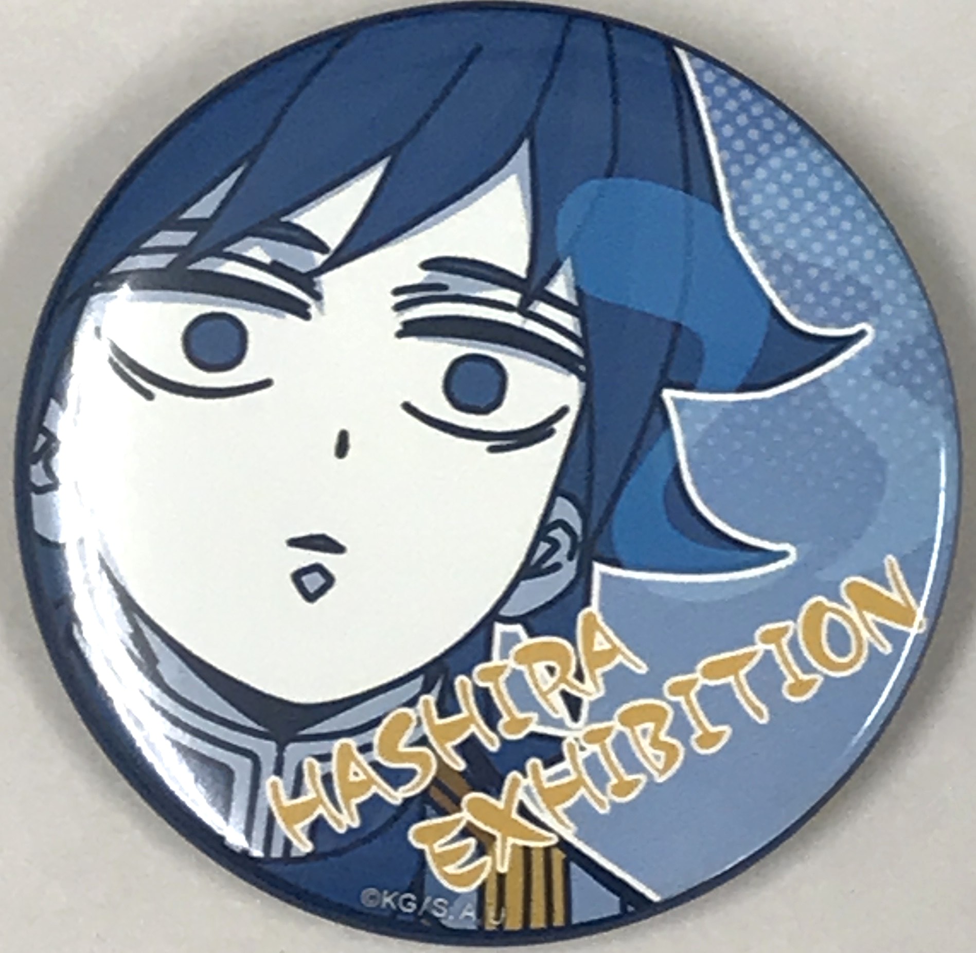 鬼滅の刃 柱展 柱ハンガー 冨岡義勇 - ufotable - Proxy Shopping with