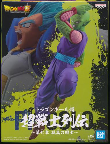 【未開封】ドラゴンボール超 超戦士列伝 ~第七章 孤高の戦士~ ピッコロ