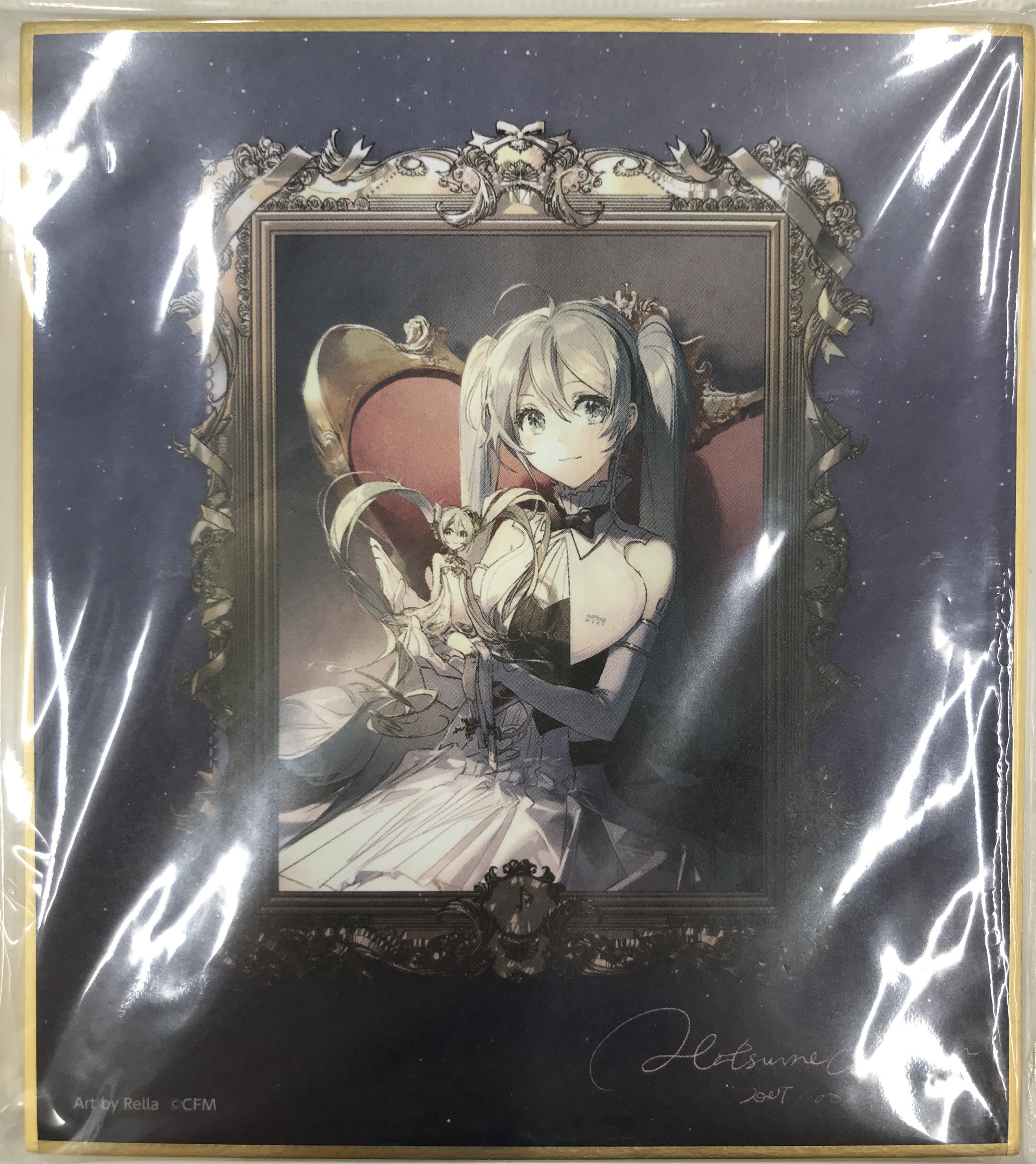 【未開封】Miku Symphony 2021 初音ミクシンフォニー ミニ色紙セット