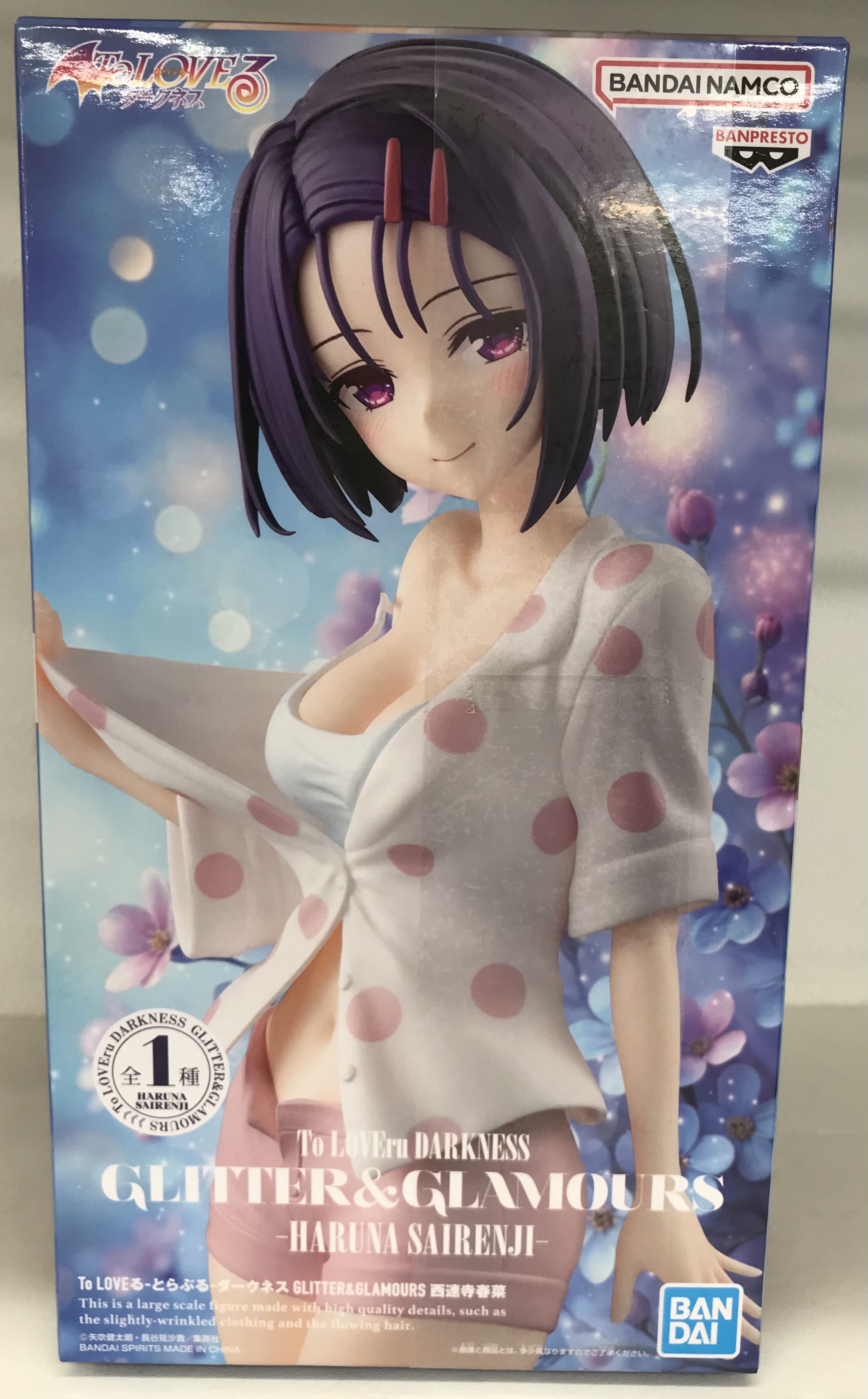 To LOVEる -とらぶる- ダークネス GLITTER&GLAMOURS 西連寺春菜 ﾄﾗﾌﾞﾙ