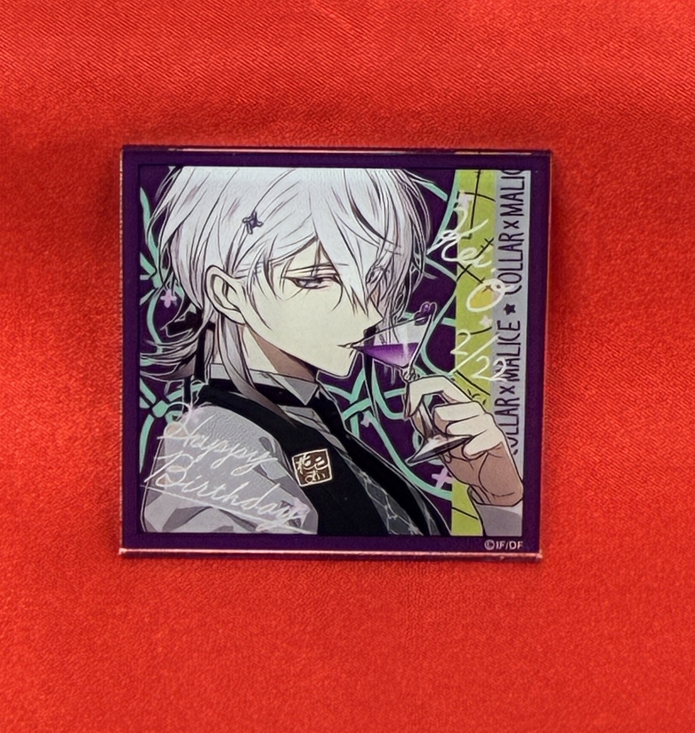 Collar×Malice -Unlimited- アクリルバッジ -birthday ver- 岡崎契 【オトメイトストア限定】