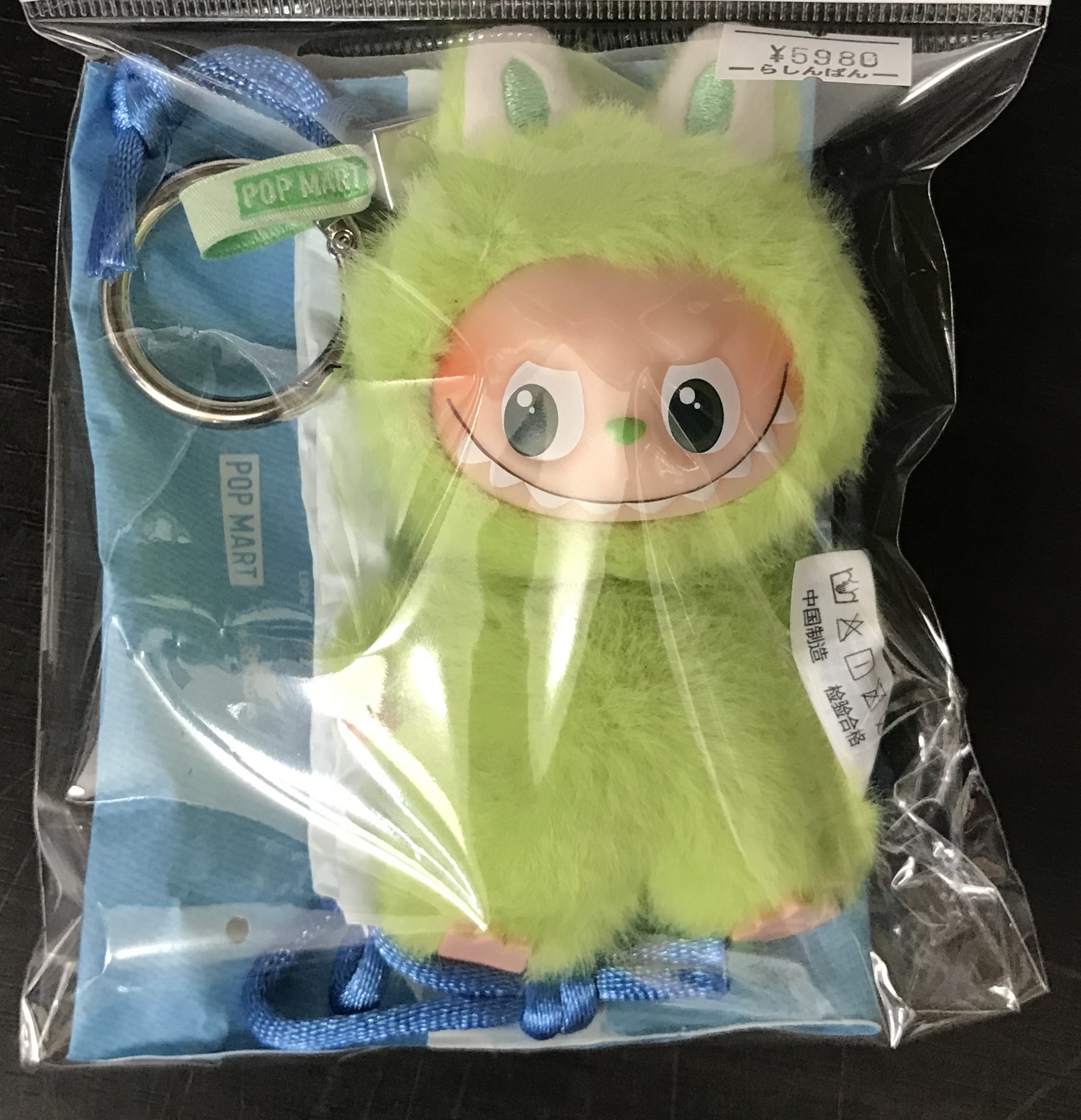 POPMART THE MONSTERS PIN FOR LOVE シリーズ ぬいぐるみペンダント(N-Z) LABUBU V