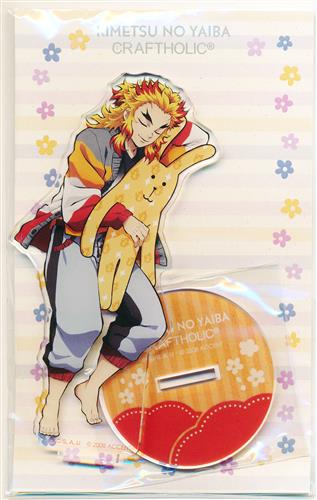 鬼滅の刃×CRAFTHOLIC Vol.2 アクリルマスコット 煉獄杏寿郎