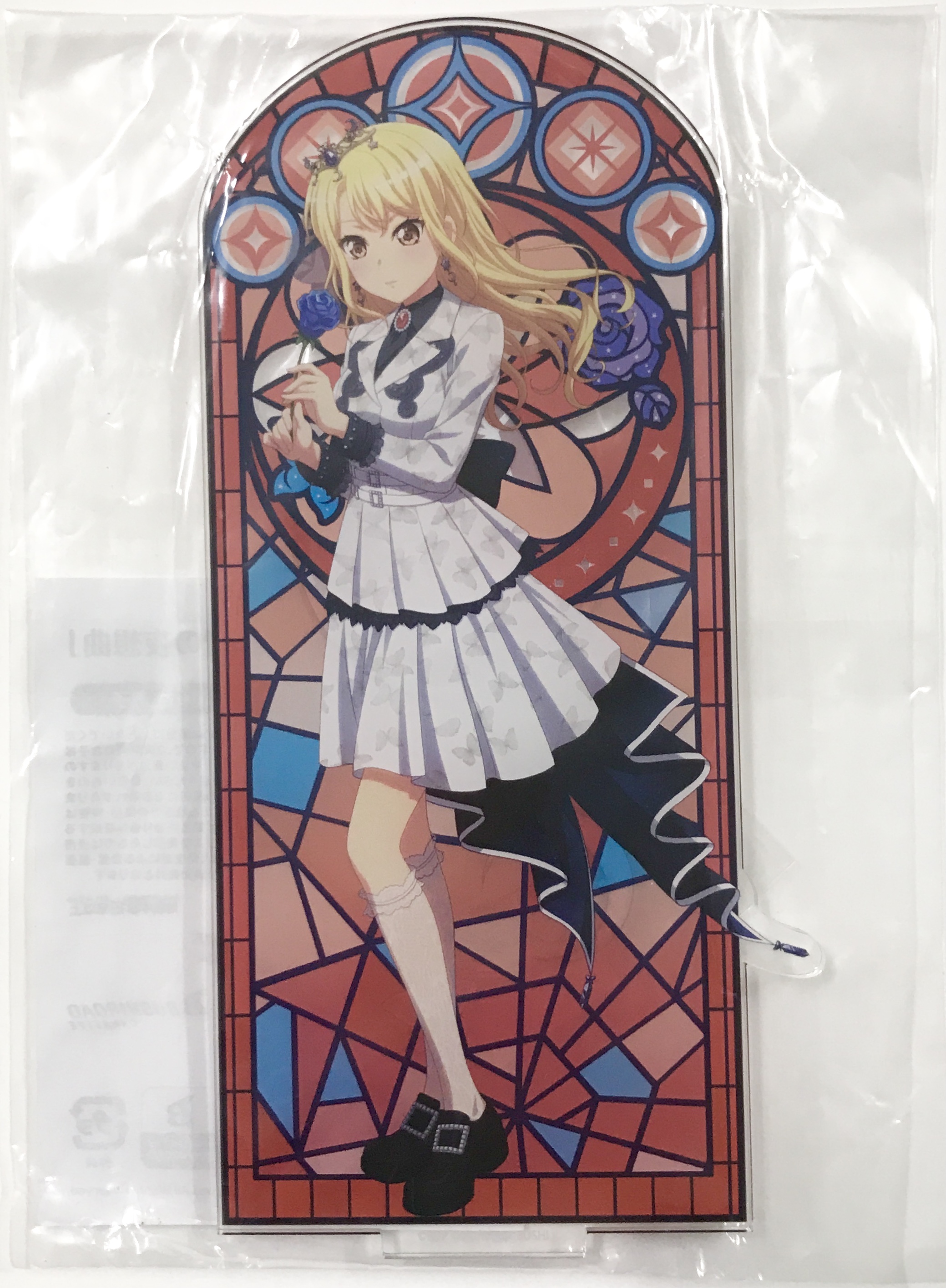 【未開封】BanG Dream! 11th☆LIVE DAY2:Roselia×Morfonica 「星空の夜想曲」 アクリルスタンド Morfonica 桐ヶ谷透子 【BanG Dream! 11th☆LIVE DAY2:Roselia×Morfonica 「星空の夜想曲」】