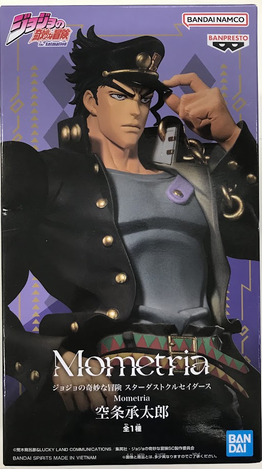 【未開封】ジョジョの奇妙な冒険 スターダストクルセイダース Mometria 空条承太郎