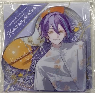 【未開封】プロジェクトセカイ カラフルステージ! 4th Anniversary 感謝祭 ハート型アクリルブロック 神代類