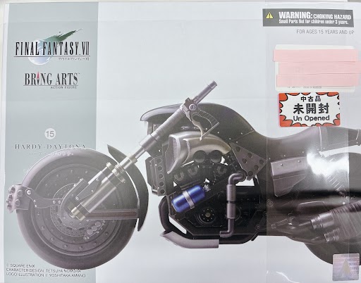 【未開封】BRING ARTS ファイナルファンタジー VII ハーディ=デイトナ 【フィギュア】[スクウェア・エニックス]