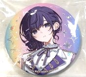 プロジェクトセカイ カラフルステージ! 5th Anniversary 感謝祭 オーロラ箔押し缶バッジコレクション B 朝比奈まふゆ