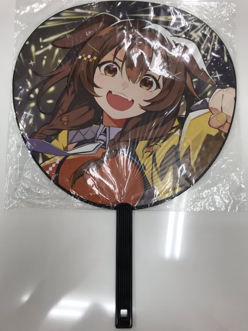 ホロライブ hololive GAMERS fes. 超超超超ゲーマーズ 2 ジャンボうちわ 戌神ころね