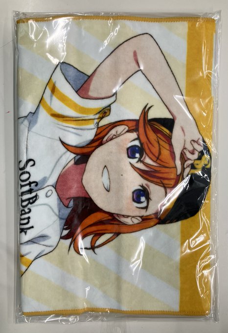 【未開封】ラブライブ!スーパースター!!×福岡ソフトバンクホークス 応援タオル 澁谷かのん