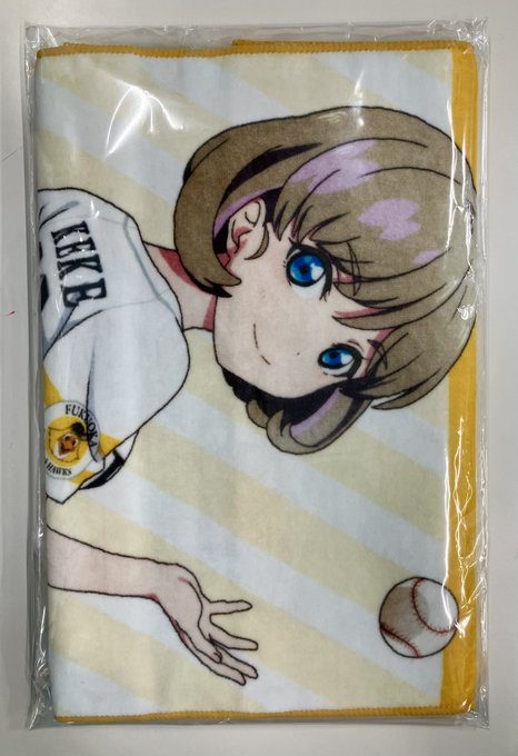 【未開封】ラブライブ!スーパースター!!×福岡ソフトバンクホークス 応援タオル 唐可可