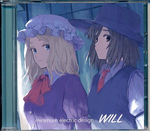 WILL 【東方Project】[minimum electric design]