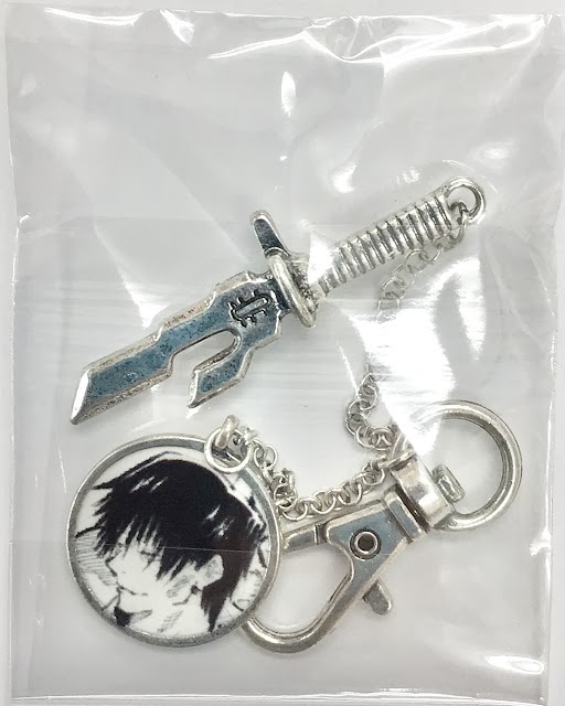 呪術廻戦 芥見下々『呪術廻戦』展 武器チャームコレクション 伏黒甚爾
