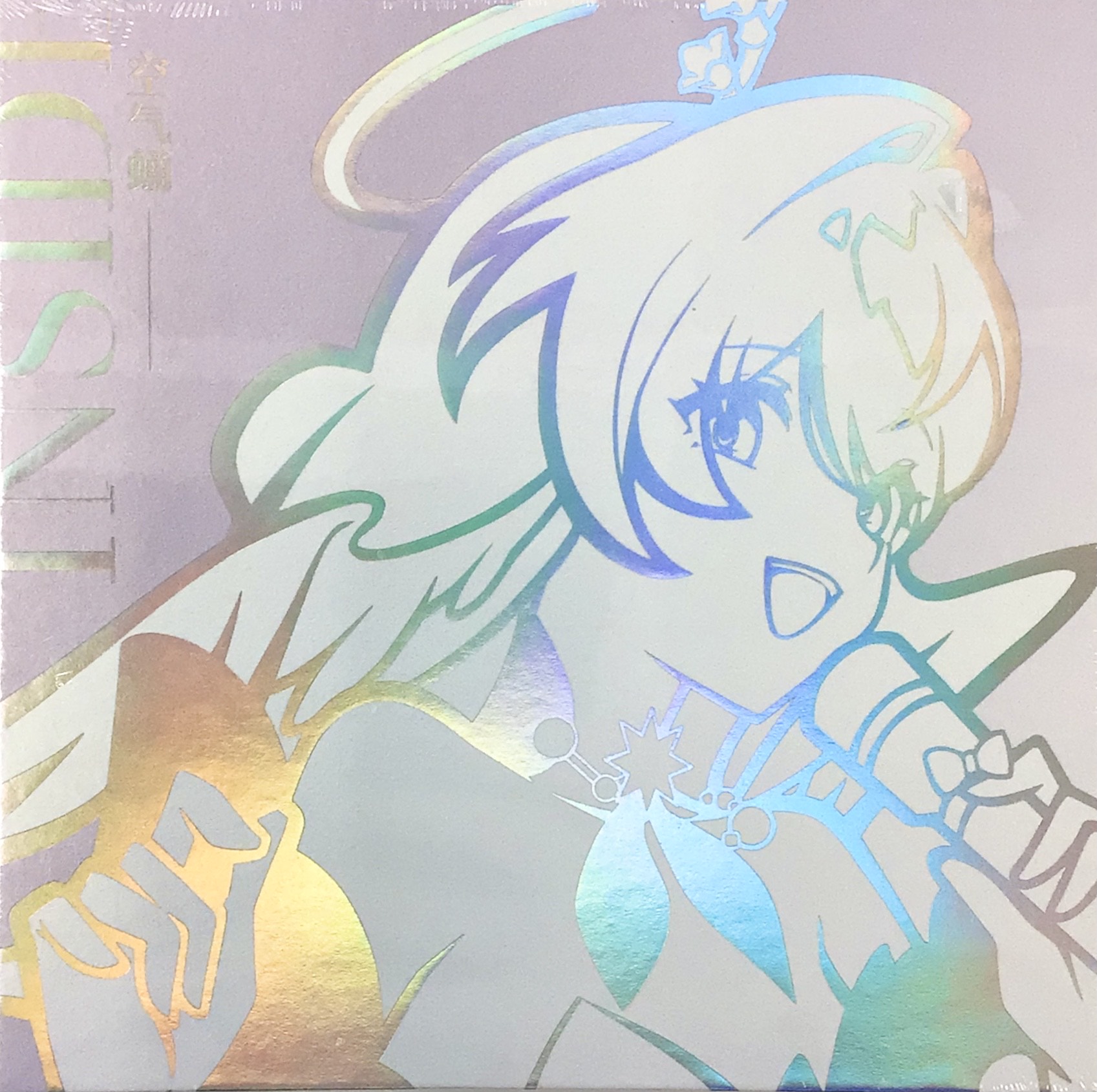 崩壊:スターレイル 崩坏:星穹鉄道 ROBIN/空气蛹(INSIDE) (輸入盤)