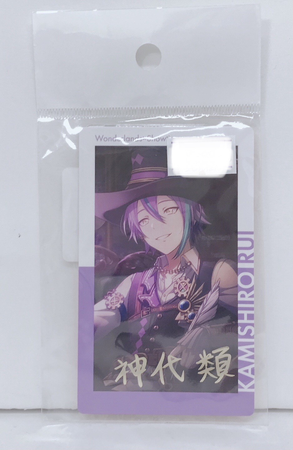 プロジェクトセカイ カラフルステージ! ePick card series vol.8 A 神代類 (箔押しレア)