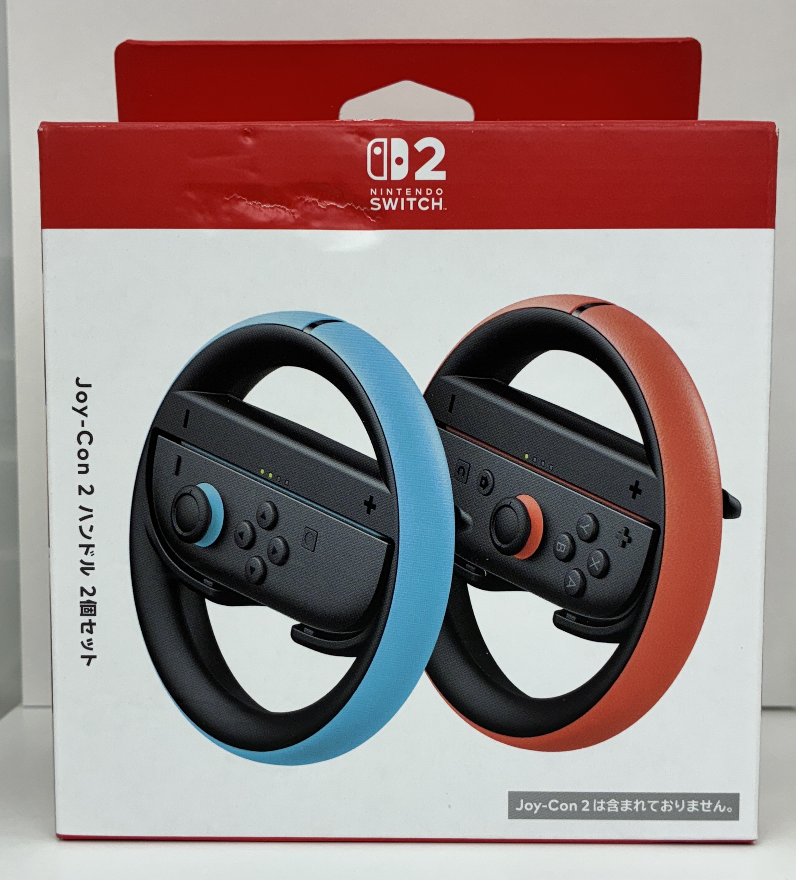 Nintendo Switch 2 Joy-Con 2 ハンドル 2個セット