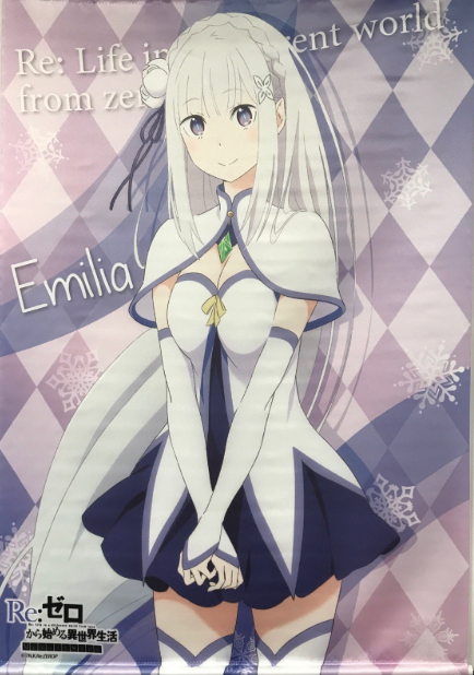 Re:ゼロから始める異世界生活 Memory Snow B2タペストリー エミリア
