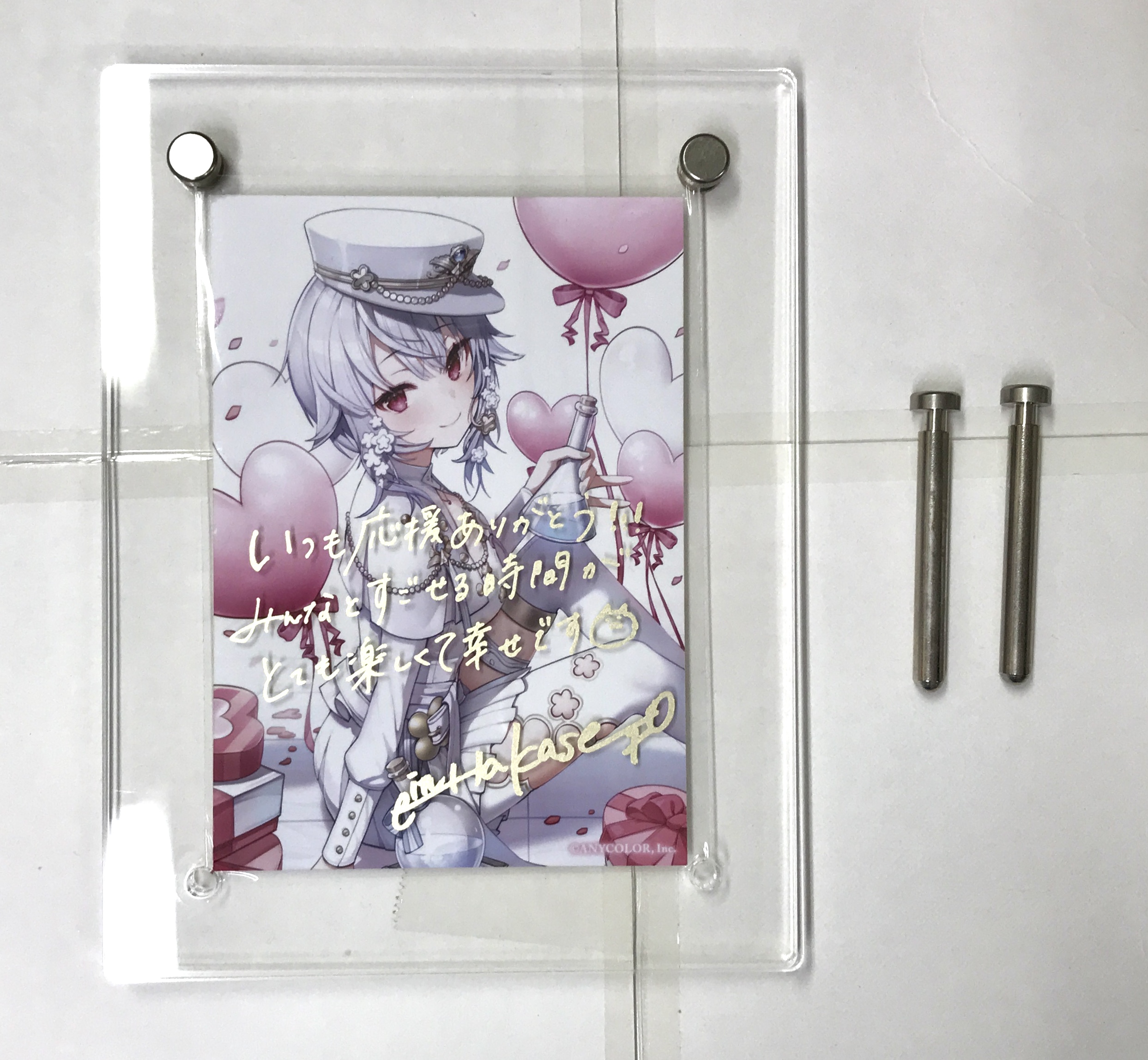 にじさんじ 誕生日グッズ2024 ブロマイド付きアクリルフォトフレーム 葉加瀬冬雪