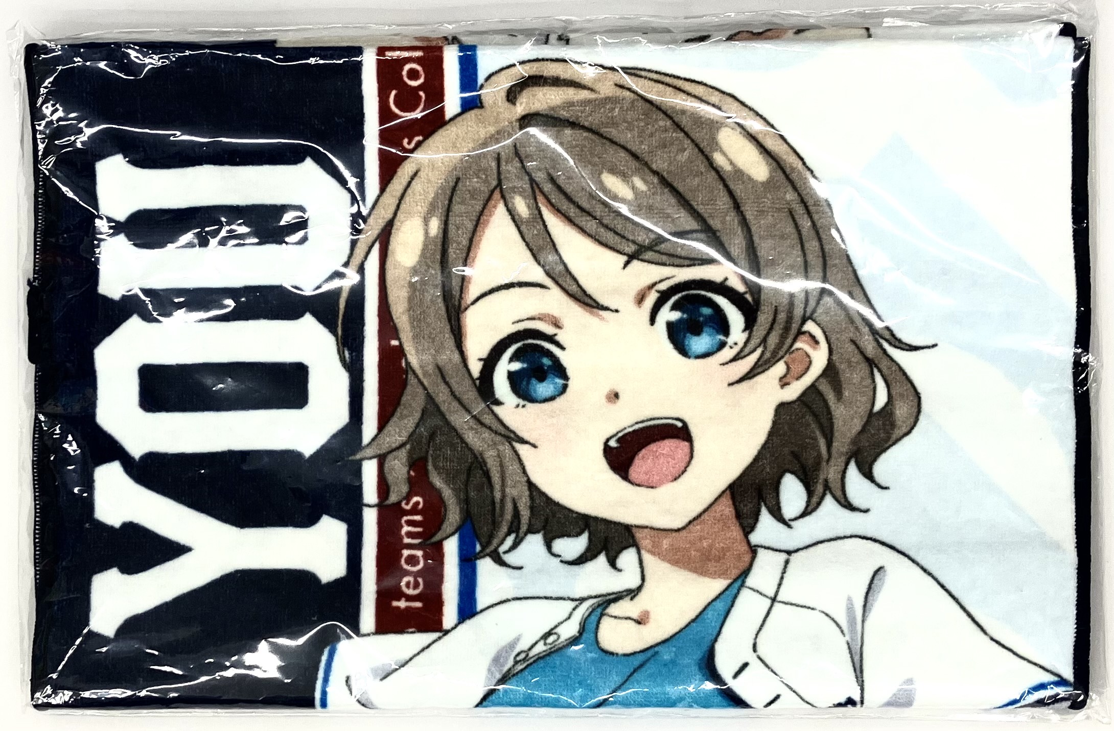 【未開封】幻日のヨハネ -SUNSHINE in the MIRROR-×埼玉西武ライオンズ 応援タオル ヨウ(渡辺曜)