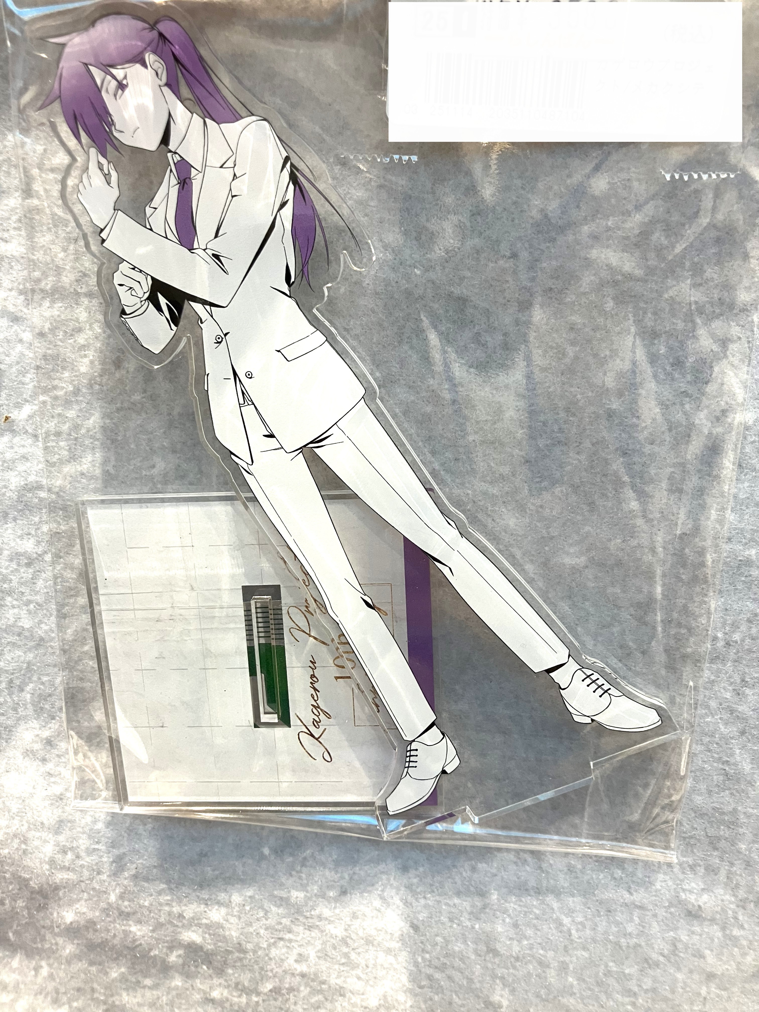 カゲロウプロジェクト 10th Anniversary アクリルスタンド (White) キド(木戸つぼみ)