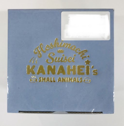 ホロライブ 星街すいせい×カナヘイの小動物 きらきらマグカップ