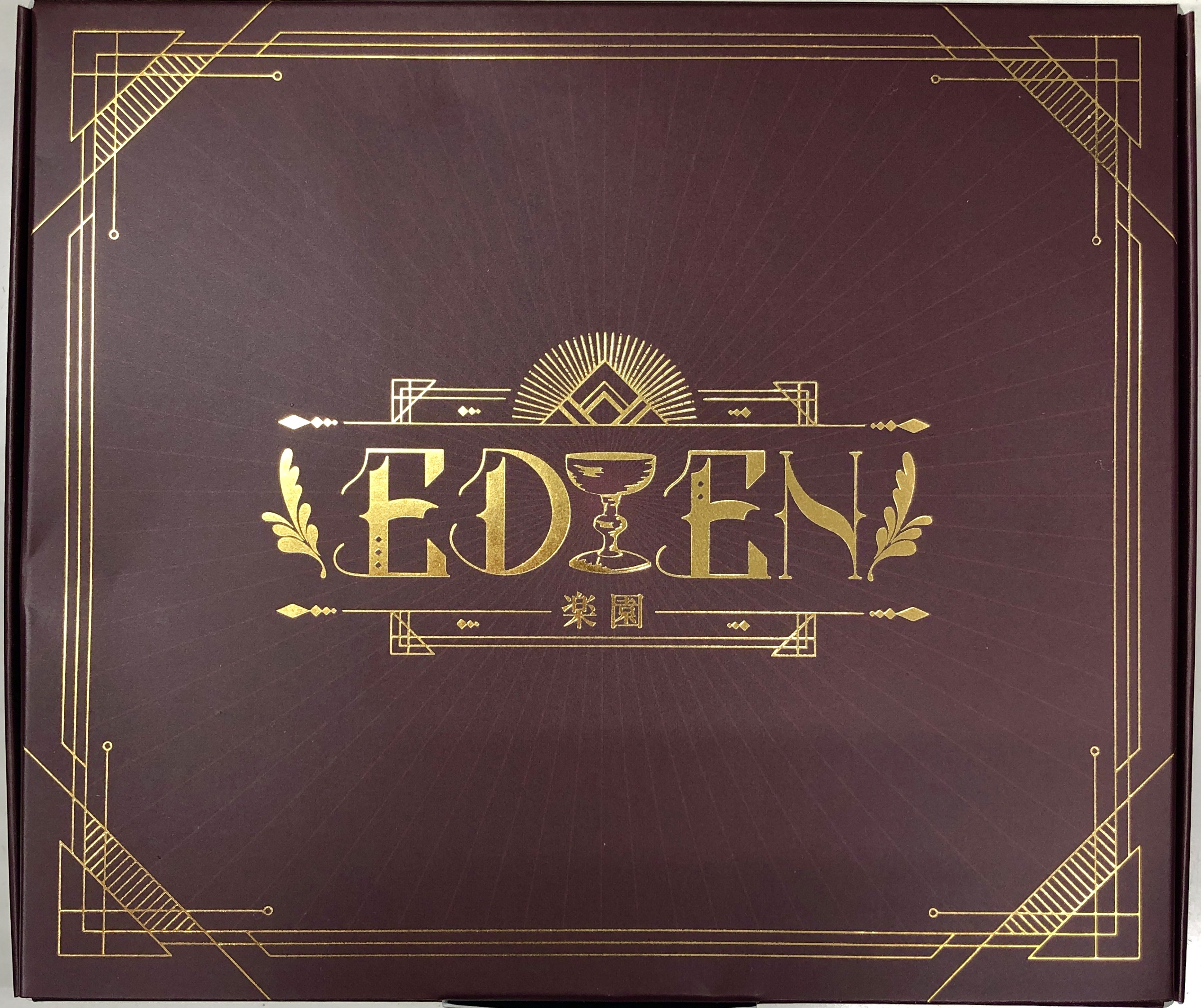 EDEN【Lounge『A』限定ばぁう盤】 EDEN Lounge『A』限定盤 ばぁう盤 [KnightA-騎士A-] ｴﾃﾞﾝﾗｳﾝｼﾞｴｰｹﾞﾝﾃｲ
