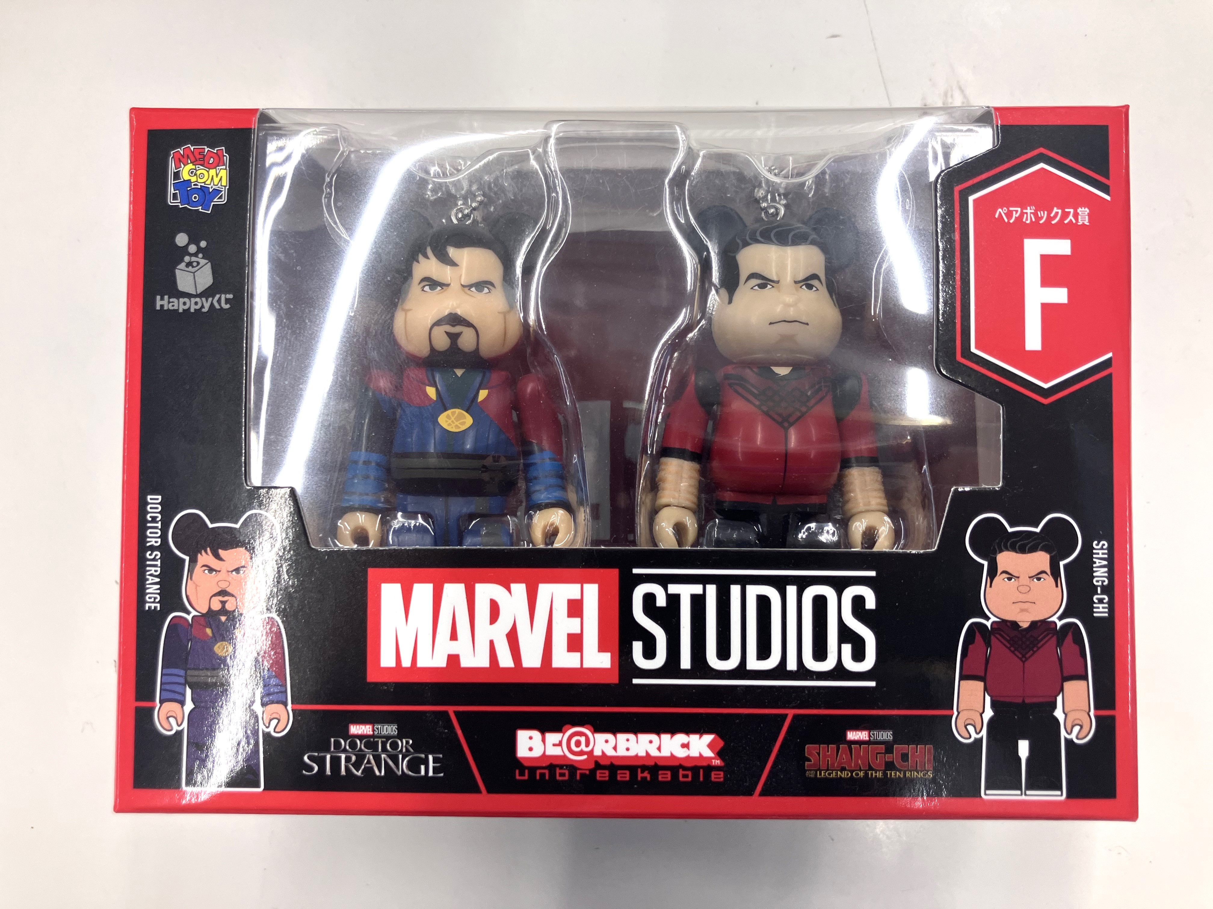 【未開封】Happyくじ BE＠RBRICK MARVEL STUDIOS ペアボックス賞 BE＠RBRICK 100% 2体セット (ボールチェーン付き) F. DOCTOR STRANGE&SHANG-CHI