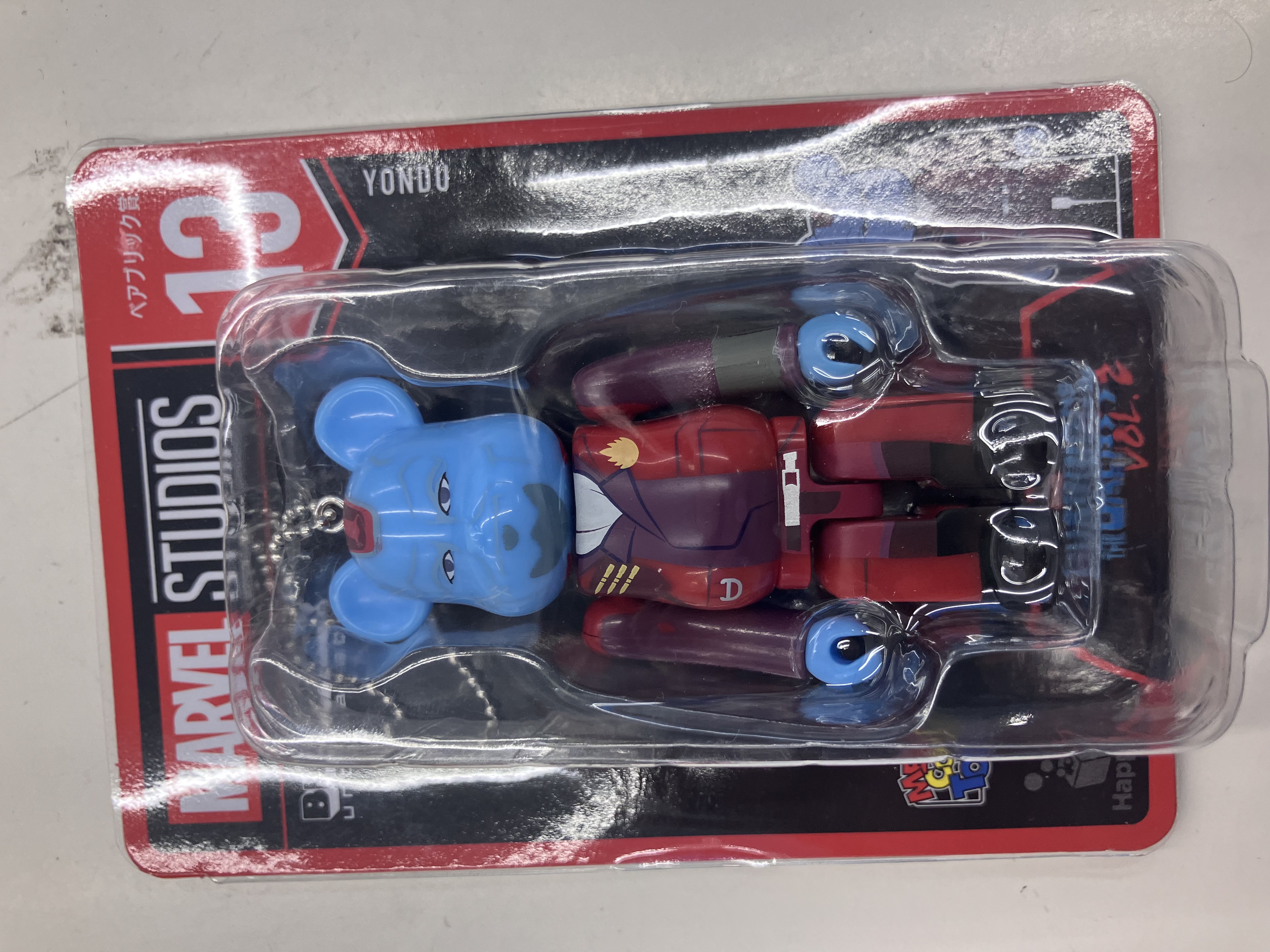 【未開封】Happyくじ BE＠RBRICK MARVEL STUDIOS ベアブリック賞 BE＠RBRICK YONDU
