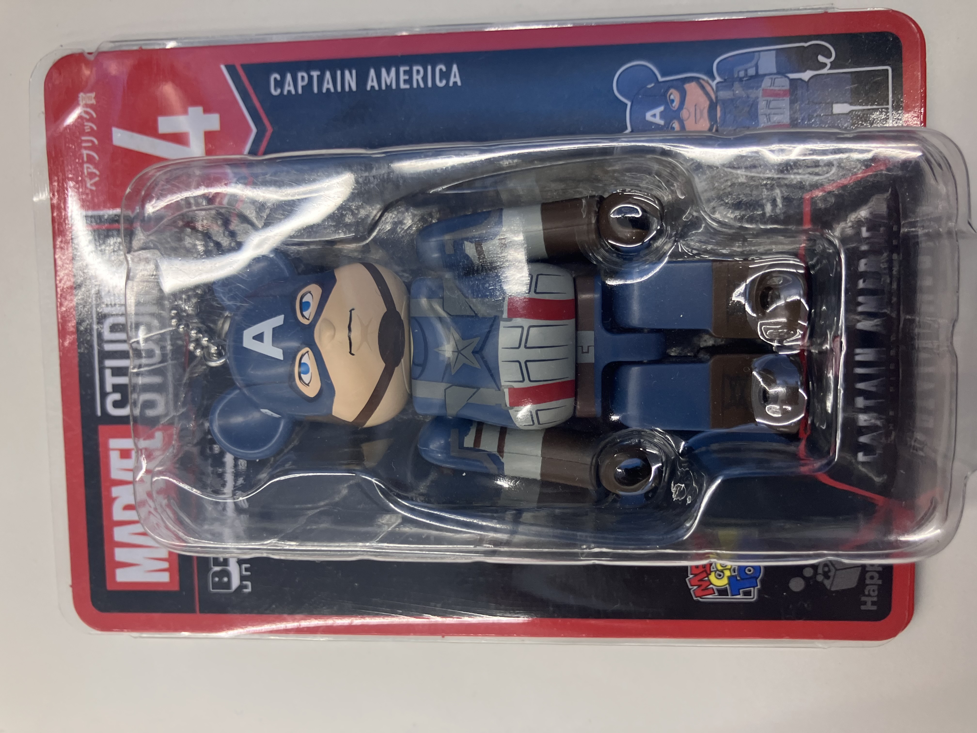 【未開封】Happyくじ BE＠RBRICK MARVEL STUDIOS ベアブリック賞 BE＠RBRICK CAPTAIN AMERICA