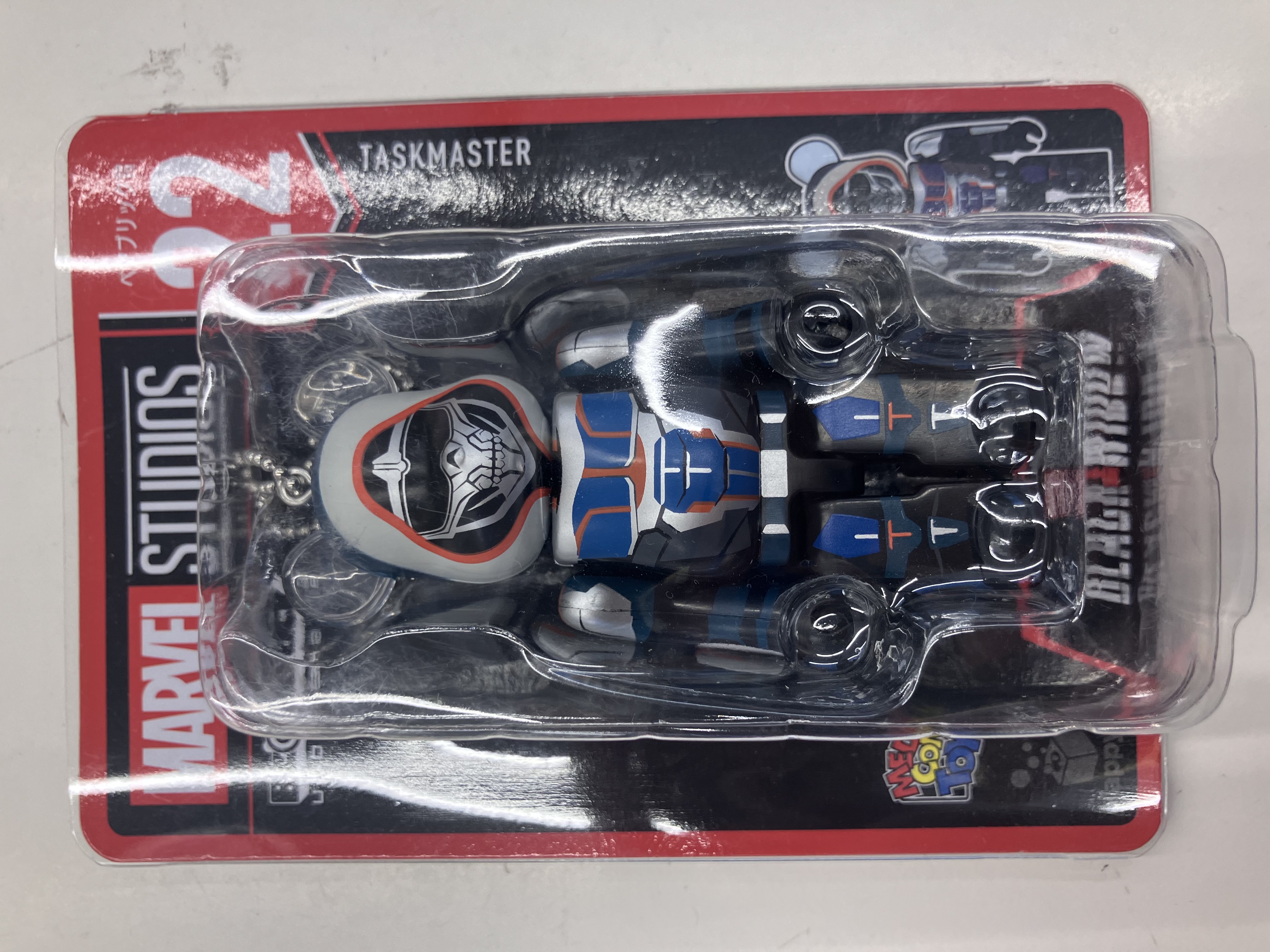 【未開封】Happyくじ BE＠RBRICK MARVEL STUDIOS ベアブリック賞 BE＠RBRICK TASKMASTER
