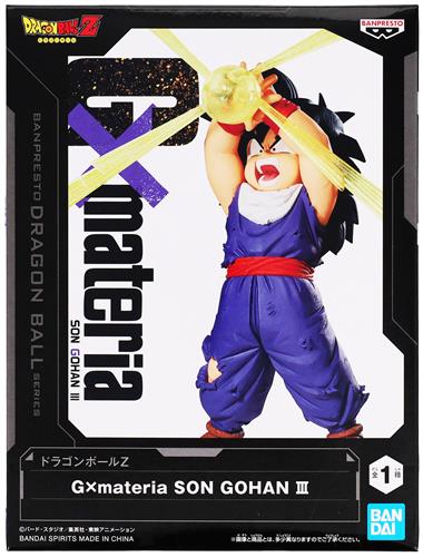 【未開封】ドラゴンボールZ G×materia SON GOHAN(孫悟飯) III