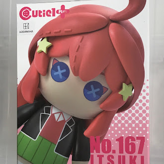 【未開封】Cutie1+ 五等分の花嫁 中野五月 [PRIME1STUDIO]