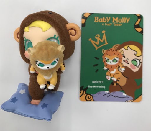POPMART Baby Molly & Baby Tabby シリーズ The New King (シークレット) 【フィギュア】[POPMART]