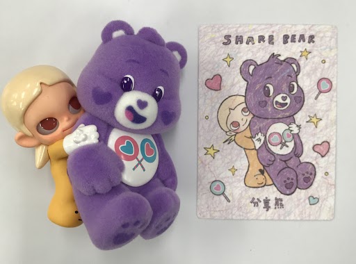 Zsiga × Care Bears Series Figures Share Bear 分享熊 【フィギュア】[POPMART]
