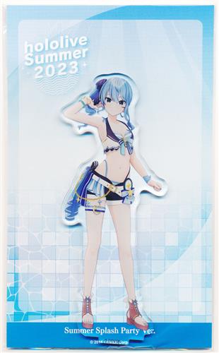 ホロライブ ホロライブ・サマー 2023 3Dアクリルスタンド サマースプラッシュパーティーver. 星街すいせい