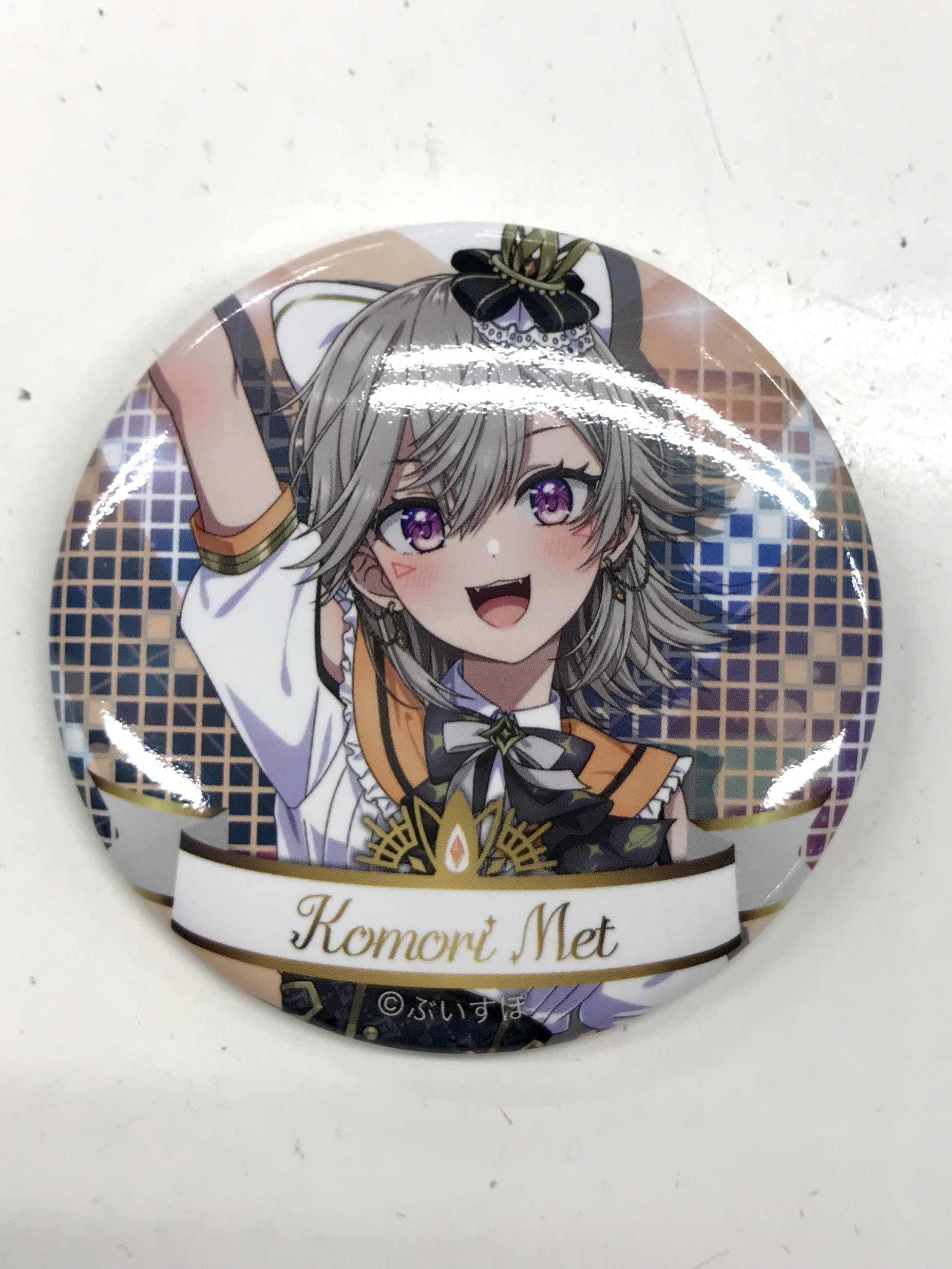 ぶいすぽっ! フェス 2025 DIAMOND in the ROUGH ランダム缶バッジ vol.3 小森めと