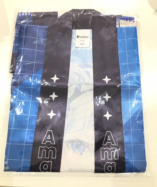 ホロライブ Amane Kanata 1st Solo Live "LOCK ON" はっぴ 天音かなた