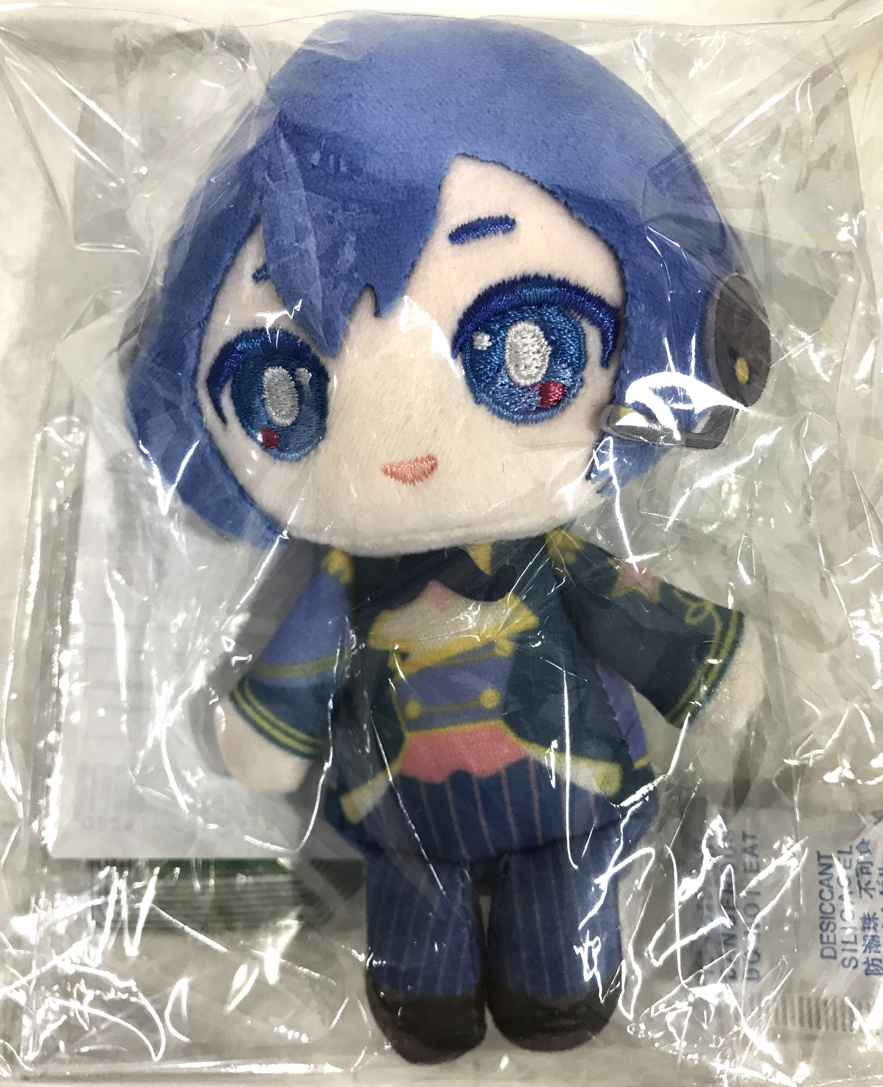 【未開封】はっぴーこれくしょんくじ(はぴこれ) 劇場版 プロジェクトセカイ 壊れたセカイと歌えないミク B BOX A賞 ぬいぐるみマスコット ワンダーランドのセカイのKAITO