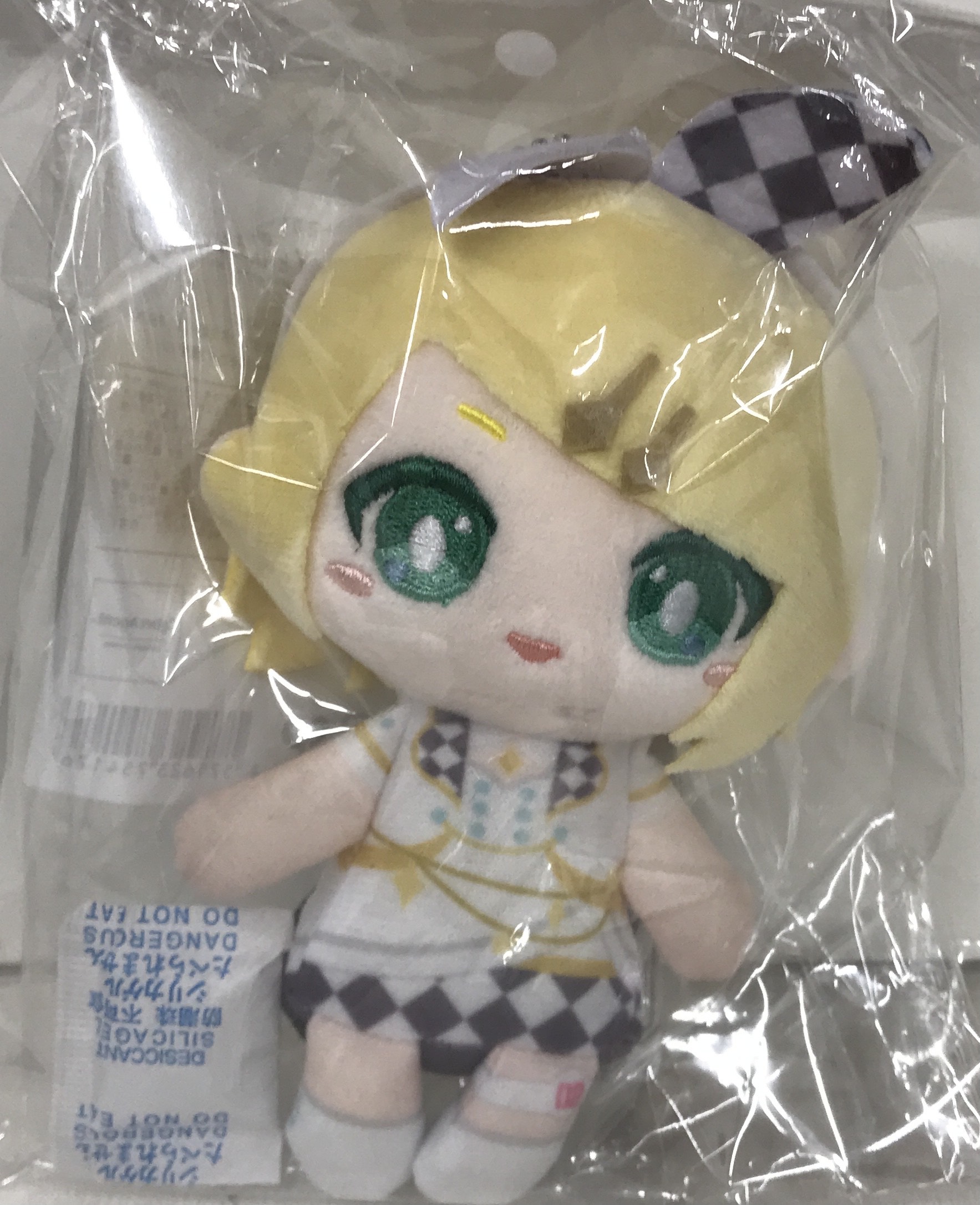 【未開封】はっぴーこれくしょんくじ(はぴこれ) 劇場版 プロジェクトセカイ 壊れたセカイと歌えないミク B BOX A賞 ぬいぐるみマスコット ステージのセカイの鏡音リン