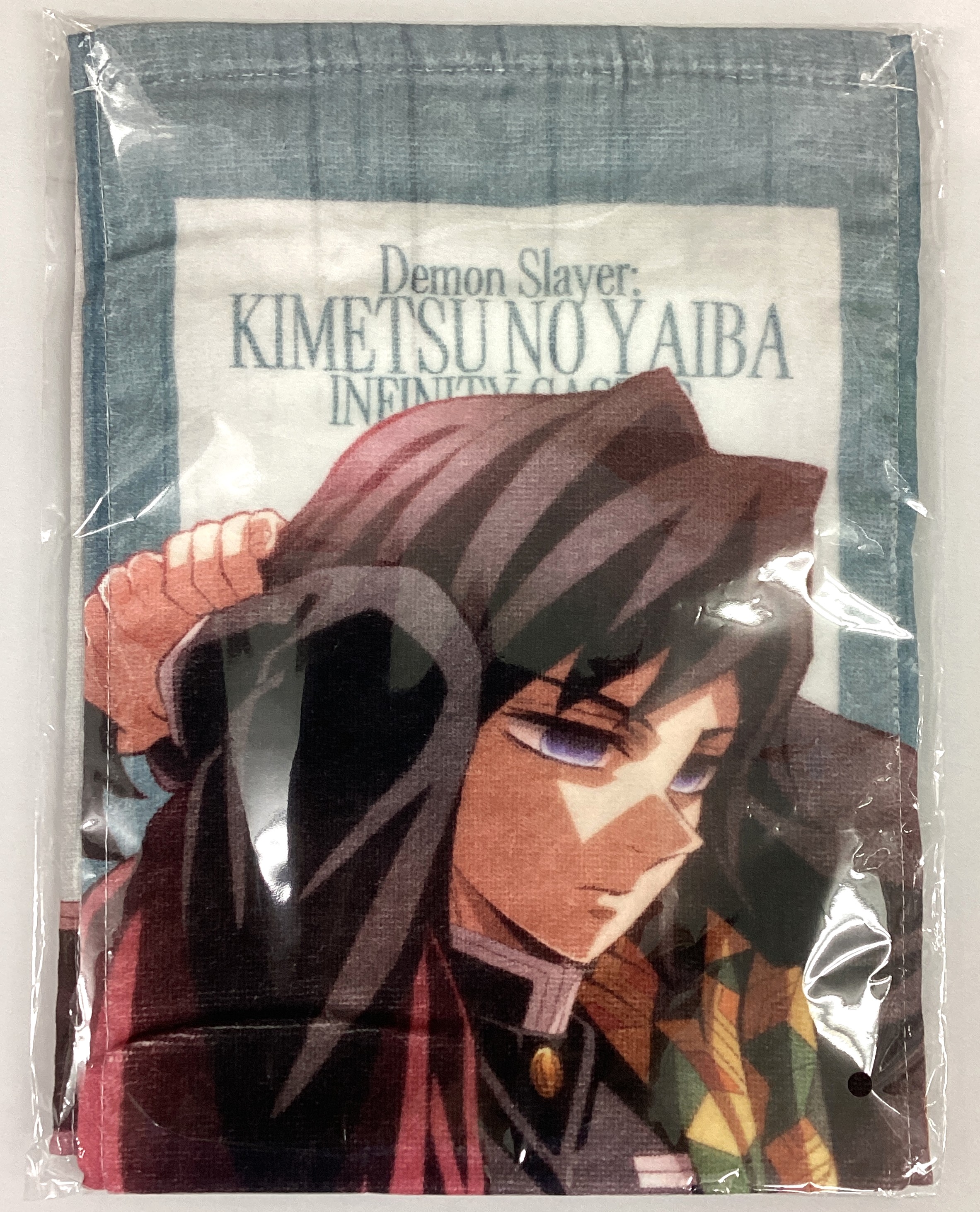 鬼滅の刃　冨岡義勇　 新品未使用　激安猗窩座　無限城　なりきりバンダナ　ハンカチ 鬼滅の刃 冨岡義勇 新品未使用 激安猗窩座 無限城 なりきり