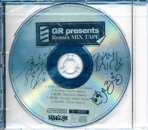 【未開封】電音部 4th LIVE 限定CD GR presents Remix MIX TAPE 【4公演通しチケット特典】