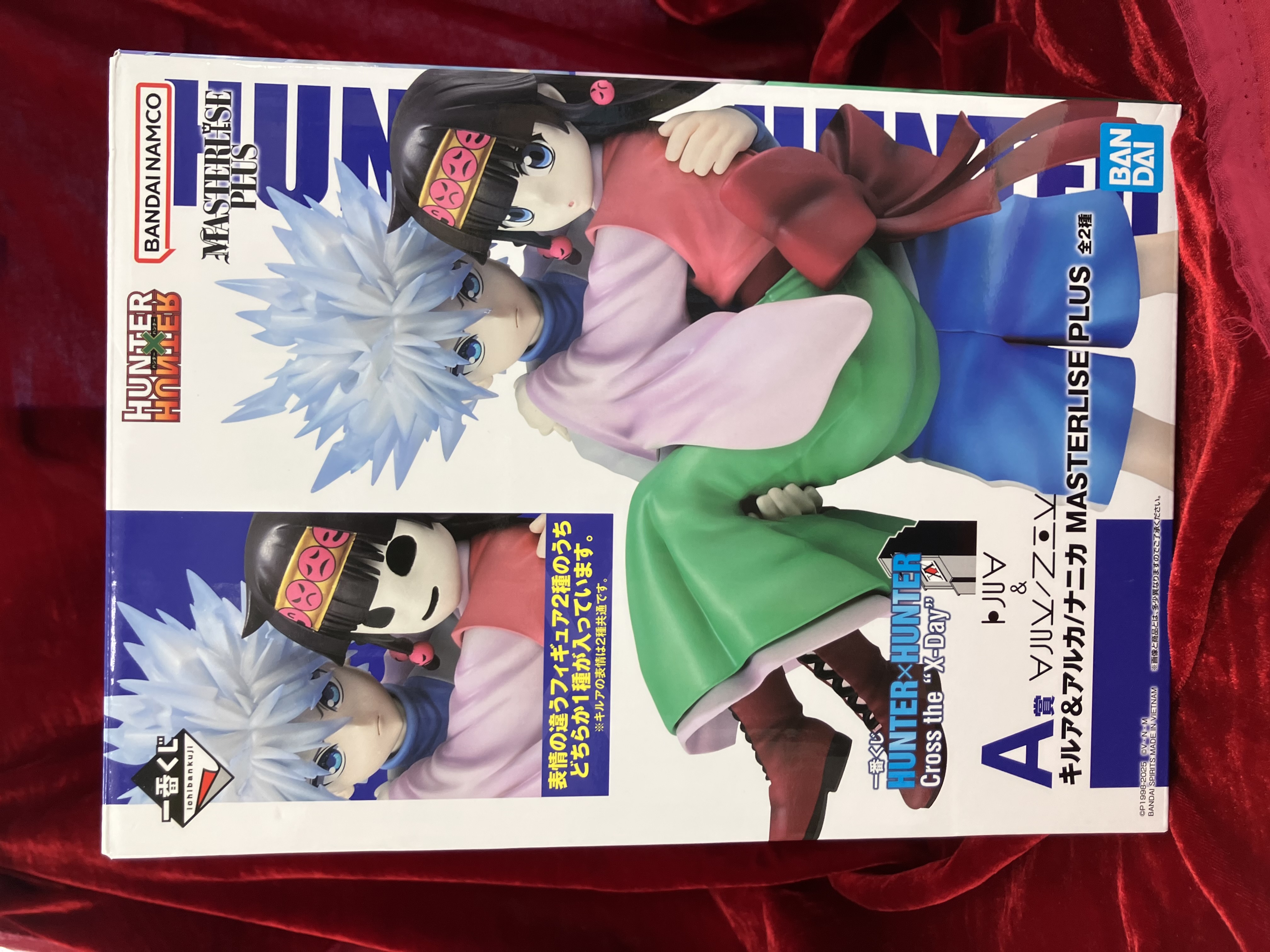 一番くじ HUNTER×HUNTER Cross the "X-Day" A賞 キルア&アルカ MASTERLISE PLUS