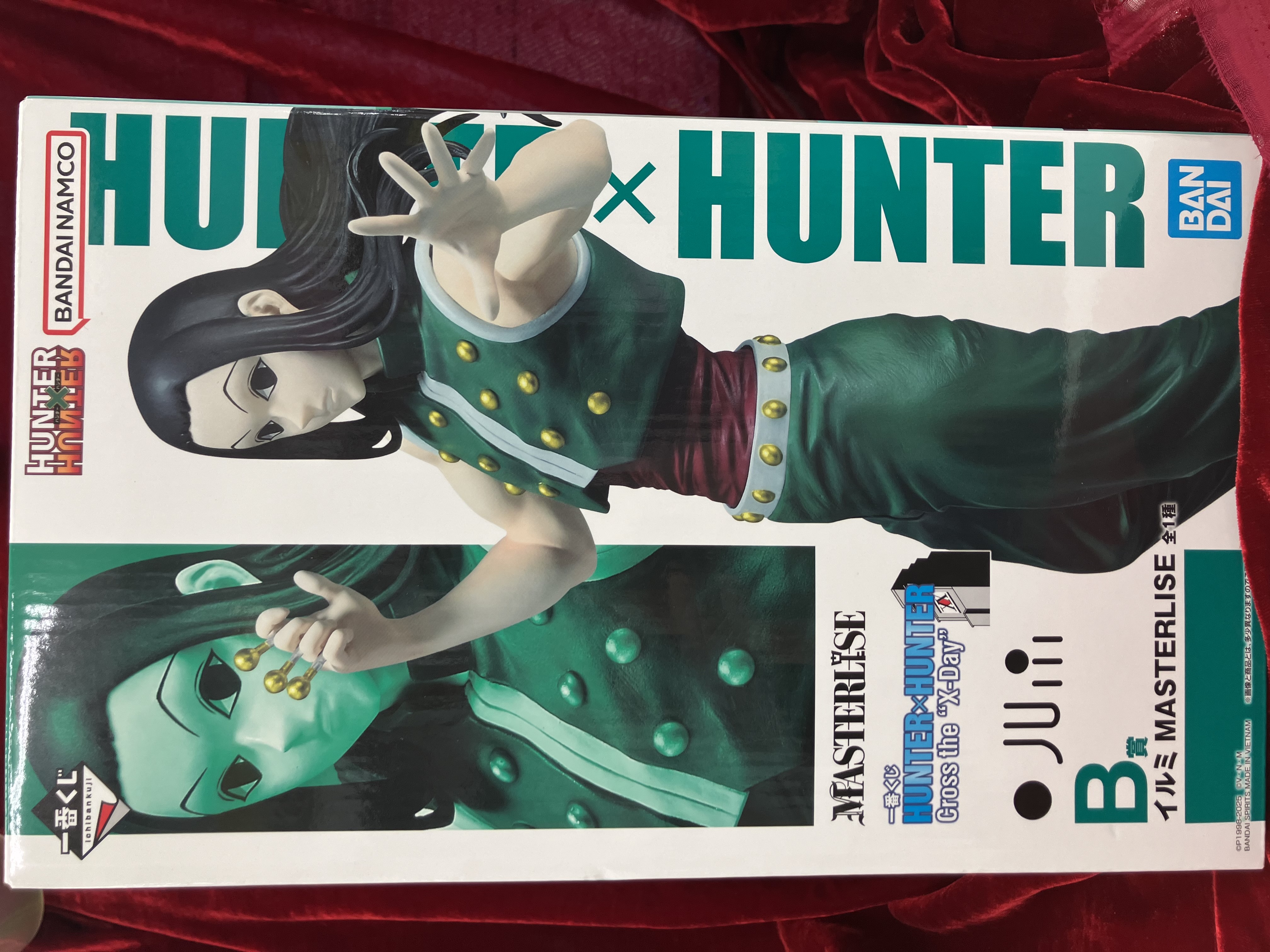 【未開封】一番くじ HUNTER×HUNTER Cross the 