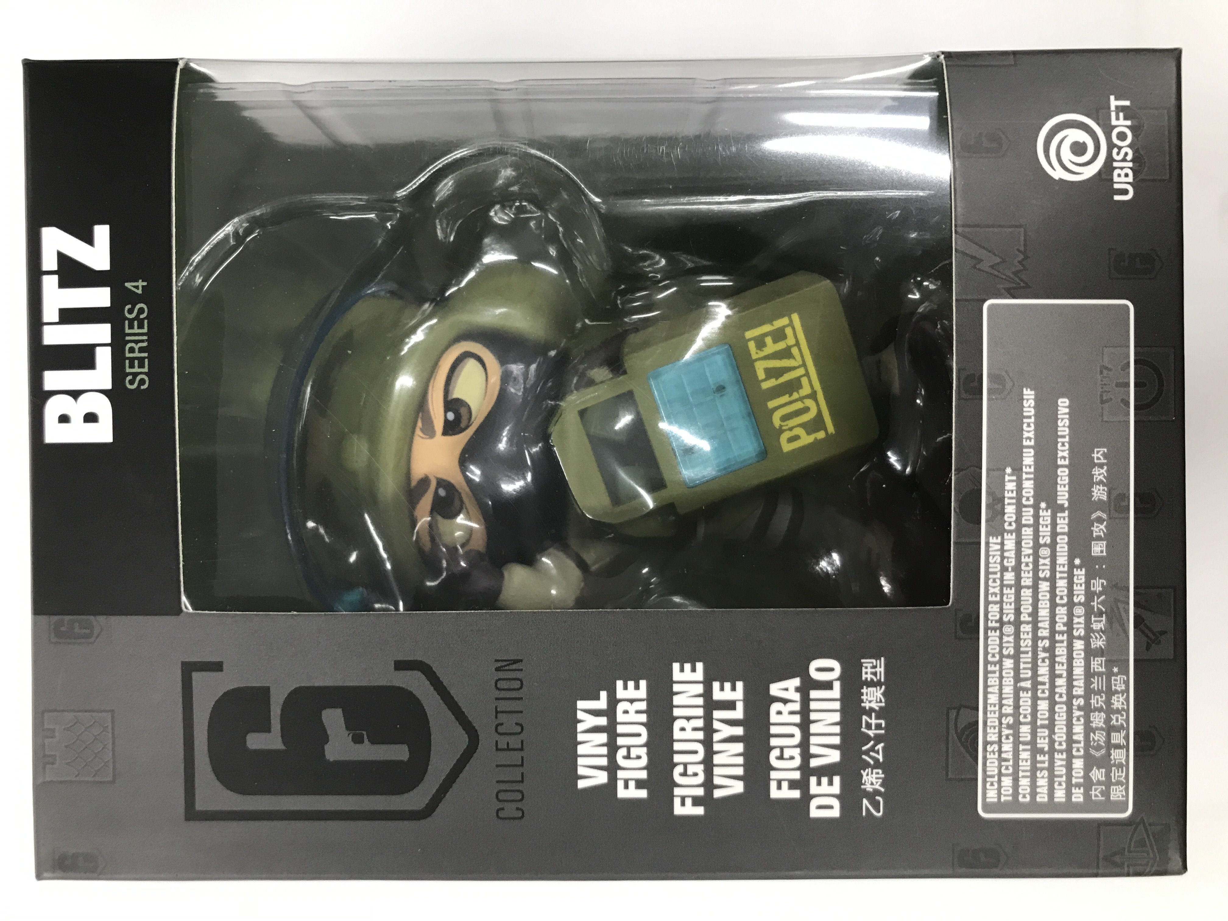 RAINBOW SIX SIEGE シックスコレクション チビフィギュア シリーズ4 BLITZ 【フィギュア】[UBISOFT]